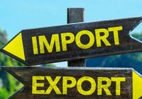 Экспорт Импорт Украина Европа... Оголошення Bazarok.ua