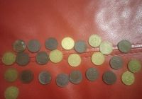 Продаю монети на лекарство для дедушки:)... Объявления Bazarok.ua
