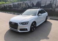 Audi A4 2017 – турбированный полнопривод... Оголошення Bazarok.ua