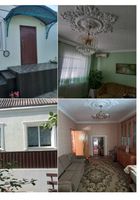 Продаю дом... Оголошення Bazarok.ua