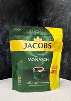 Кофе Jacobs Monarch 400 грамм... оголошення Bazarok.ua