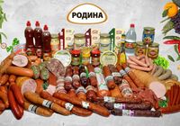 Продаж ковбаси... оголошення Bazarok.ua