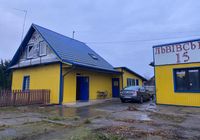 Продаж будинку у Галичі... оголошення Bazarok.ua