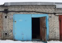 Продається гараж... оголошення Bazarok.ua