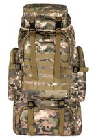 Тактический армейский рюкзак на 80 л, 70x33x15 см КАМУФЛЯЖ... Объявления Bazarok.ua