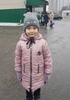 Зимняя куртка... оголошення Bazarok.ua