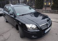 Продав свій автомобіль... оголошення Bazarok.ua