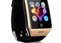Смарт-часы Smart Watch Q18. Цвет: золотой... Объявления Bazarok.ua