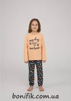 Детский комплект пижамы для девочек My Dog (арт. GPK... Оголошення Bazarok.ua