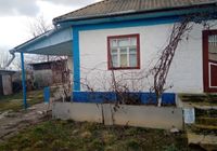 Продам будинок Вінницька обл. Гайсинський район, с. Устя... оголошення Bazarok.ua