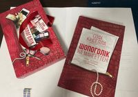 книга «Шопоголік на Манхетенні» подарункове видання... Оголошення Bazarok.ua