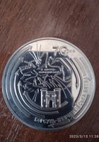 Монета 5 гривень Корсунь-Шевченківський битва до 70 річчя... Оголошення Bazarok.ua