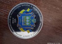 Монета 2 гривні 100 років НУВГП... Оголошення Bazarok.ua