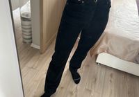 Черные джинсы Kheite... Оголошення Bazarok.ua