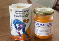 Lotus Massage Colocynth Natural Крем Колоцинту для суглобів. Єгипет... Объявления Bazarok.ua