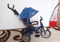 Триколісний велосипед TURBO TRIKE з батьківською ручкою... Оголошення Bazarok.ua