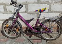 Велосипед... оголошення Bazarok.ua