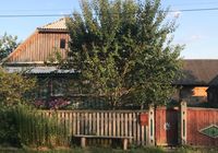 Продам будинок в селі... Оголошення Bazarok.ua