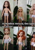 Лялька Паола Реін... Оголошення Bazarok.ua