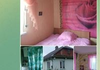 Продам будинок в с. Олеськ(Ставочки) Хмельницького 74... оголошення Bazarok.ua