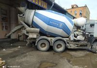 Доставка качественного бетона... Оголошення Bazarok.ua