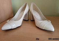 Женские туфли (лодочка) Grand Style... Оголошення Bazarok.ua