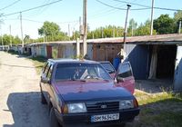 Продам легковое авто.... оголошення Bazarok.ua