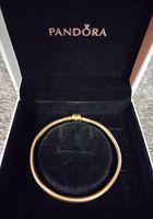Продам браслет Pandora... Оголошення Bazarok.ua