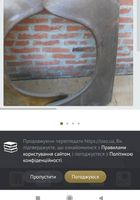 Продам комплект крил на ваз 2102... Оголошення Bazarok.ua