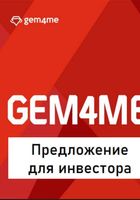 Великий заробіток у Новому месенджері gem4me, аналогів якому немає... Объявления Bazarok.ua