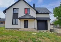 Продаж 2 поверхового будинку з ділянкою 5.5 сотих, 140... Оголошення Bazarok.ua