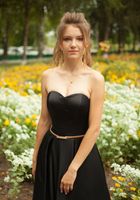 Продаю випускну сукню... Оголошення Bazarok.ua
