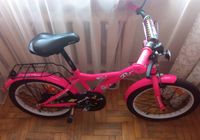 Продам велосипед для дівчинки... Объявления Bazarok.ua