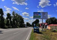 Продажа участка в Боярке 4 га и больше в... Оголошення Bazarok.ua