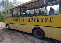 Автобус БАЗ А 079 Эталон... Оголошення Bazarok.ua