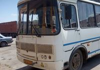Автобус ПАЗ 4234... оголошення Bazarok.ua