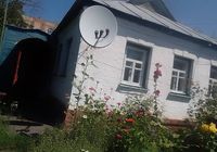 Продам будинок в Гадячі р-Заяр.... Оголошення Bazarok.ua