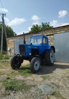 Продам трактор МТЗ-80... Объявления Bazarok.ua