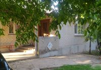 Прода'ться газифікований будинок з усіма зручностями... Оголошення Bazarok.ua