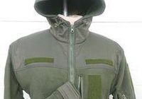 Тактична військова куртка... оголошення Bazarok.ua