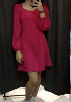 Продам рожеве плаття... Оголошення Bazarok.ua