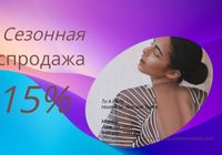 Услуги по созданию рекламных баннеров... Оголошення Bazarok.ua