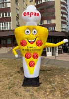 Надувная пицца реклама... оголошення Bazarok.ua