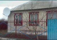 Продам будинок в селищі.... Оголошення Bazarok.ua