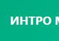 🌐 Отримайте Медичні Довідки Онлайн 🏥... Оголошення Bazarok.ua
