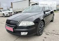 Продам авто Skoda Octavia 2006... Объявления Bazarok.ua