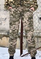 Військові теплі штани для жінок... Объявления Bazarok.ua