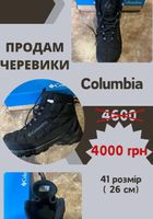 Продам черевики зимові Columbia... Оголошення Bazarok.ua