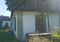Продам будинок в мальовничому селі Шульгівка... Оголошення Bazarok.ua