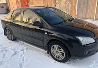 Продаю пвтомобіль... Оголошення Bazarok.ua